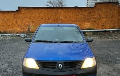 Renault Logan I, 2007 год, 375 000 рублей, 1 фотография