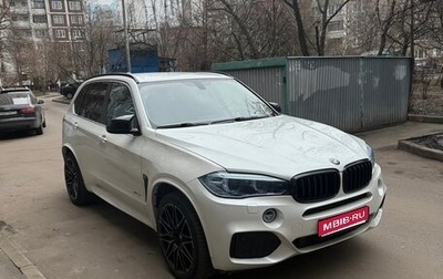 BMW X5, 2016 год, 2 650 000 рублей, 1 фотография