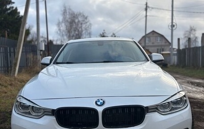 BMW 3 серия, 2017 год, 1 700 000 рублей, 1 фотография