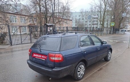 Suzuki Baleno I, 1998 год, 149 000 рублей, 2 фотография
