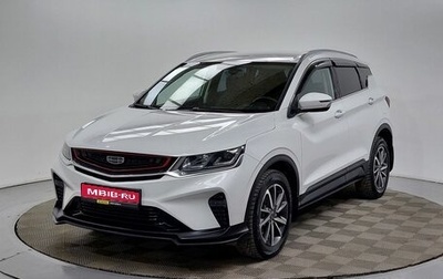 Geely Coolray I, 2021 год, 1 799 000 рублей, 1 фотография