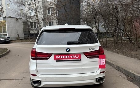 BMW X5, 2016 год, 2 650 000 рублей, 7 фотография