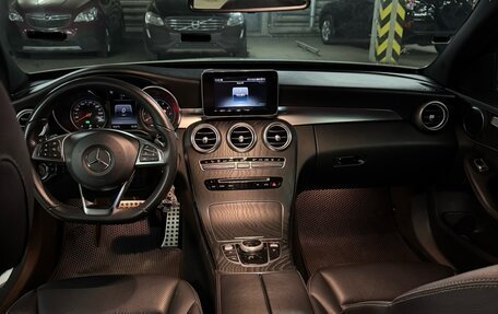 Mercedes-Benz C-Класс, 2018 год, 2 690 000 рублей, 10 фотография