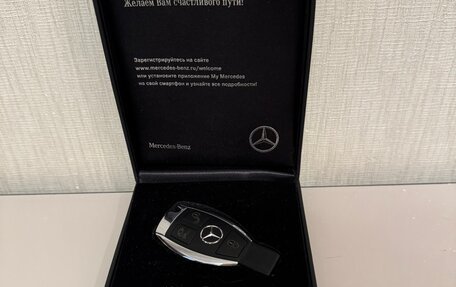 Mercedes-Benz C-Класс, 2018 год, 2 690 000 рублей, 18 фотография