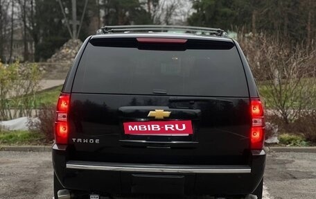 Chevrolet Tahoe III, 2012 год, 3 400 000 рублей, 8 фотография