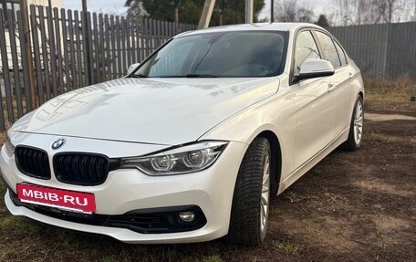 BMW 3 серия, 2017 год, 1 700 000 рублей, 2 фотография
