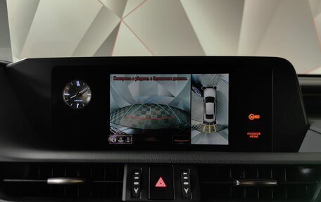 Lexus ES VII, 2019 год, 3 800 000 рублей, 22 фотография