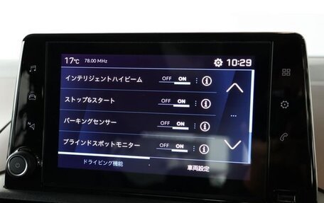 Peugeot Rifter I, 2021 год, 1 600 000 рублей, 14 фотография