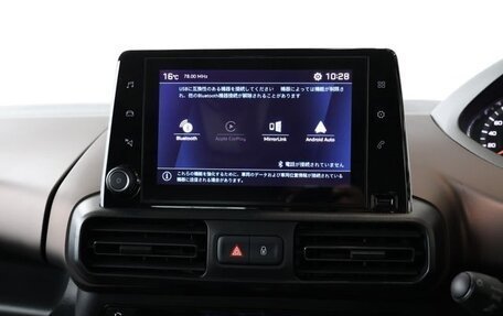 Peugeot Rifter I, 2021 год, 1 600 000 рублей, 13 фотография