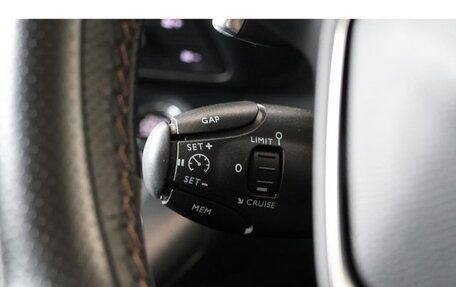 Peugeot Rifter I, 2021 год, 1 600 000 рублей, 11 фотография