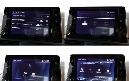 Peugeot Rifter I, 2021 год, 1 600 000 рублей, 16 фотография