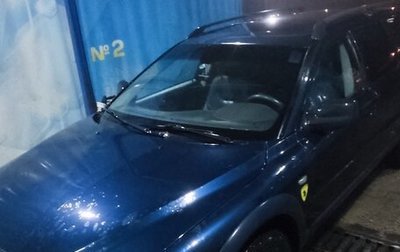 Volvo XC70 I, 2003 год, 570 000 рублей, 1 фотография