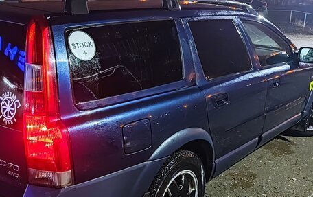 Volvo XC70 I, 2003 год, 570 000 рублей, 2 фотография