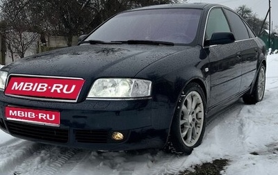 Audi A6, 2002 год, 770 000 рублей, 1 фотография