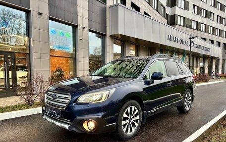 Subaru Outback IV рестайлинг, 2015 год, 2 499 000 рублей, 1 фотография