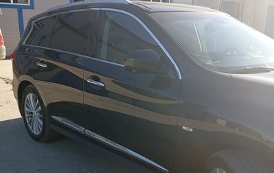 Infiniti QX60 I рестайлинг, 2014 год, 1 300 000 рублей, 1 фотография