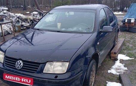 Volkswagen Bora, 2000 год, 100 000 рублей, 1 фотография