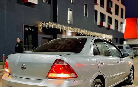 Nissan Almera Classic, 2008 год, 240 000 рублей, 4 фотография