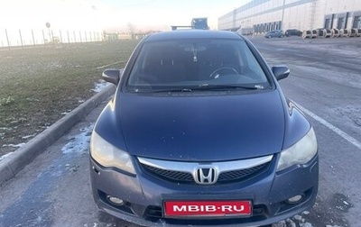 Honda Civic VIII, 2010 год, 860 000 рублей, 1 фотография
