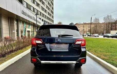 Subaru Outback IV рестайлинг, 2015 год, 2 499 000 рублей, 6 фотография