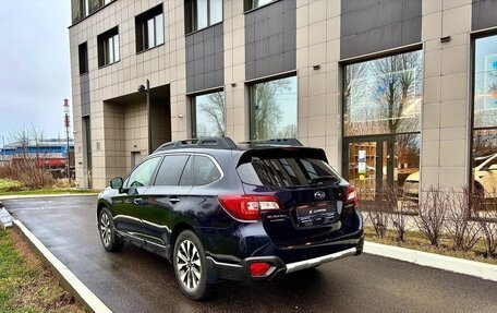 Subaru Outback IV рестайлинг, 2015 год, 2 499 000 рублей, 7 фотография