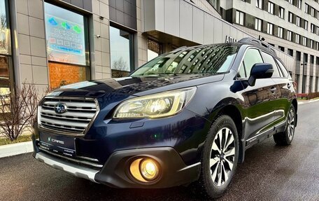 Subaru Outback IV рестайлинг, 2015 год, 2 499 000 рублей, 9 фотография