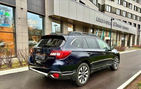 Subaru Outback IV рестайлинг, 2015 год, 2 499 000 рублей, 5 фотография