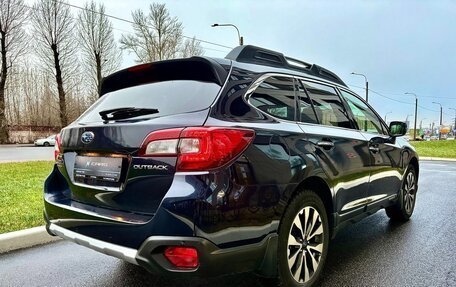 Subaru Outback IV рестайлинг, 2015 год, 2 499 000 рублей, 10 фотография