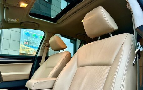 Subaru Outback IV рестайлинг, 2015 год, 2 499 000 рублей, 21 фотография