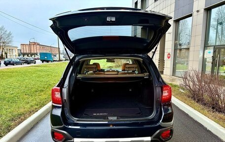 Subaru Outback IV рестайлинг, 2015 год, 2 499 000 рублей, 11 фотография