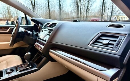 Subaru Outback IV рестайлинг, 2015 год, 2 499 000 рублей, 23 фотография