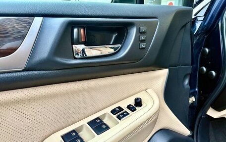 Subaru Outback IV рестайлинг, 2015 год, 2 499 000 рублей, 18 фотография