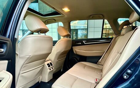 Subaru Outback IV рестайлинг, 2015 год, 2 499 000 рублей, 33 фотография