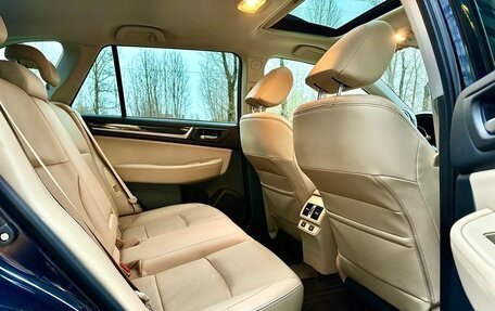 Subaru Outback IV рестайлинг, 2015 год, 2 499 000 рублей, 32 фотография