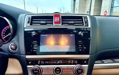 Subaru Outback IV рестайлинг, 2015 год, 2 499 000 рублей, 26 фотография