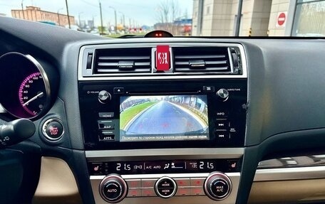 Subaru Outback IV рестайлинг, 2015 год, 2 499 000 рублей, 28 фотография