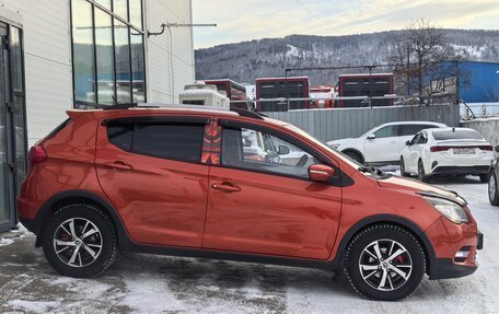 Lifan X50, 2018 год, 599 000 рублей, 8 фотография