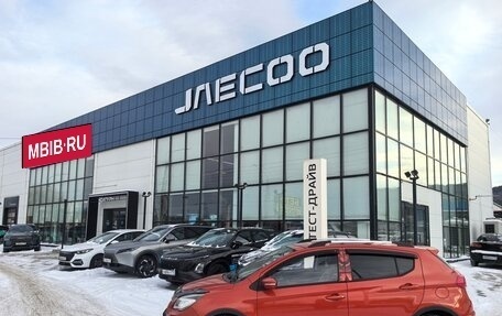 Lifan X50, 2018 год, 599 000 рублей, 3 фотография