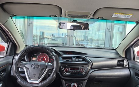 Lifan X50, 2018 год, 599 000 рублей, 17 фотография