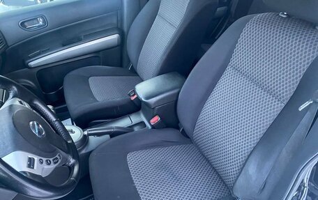 Nissan X-Trail, 2010 год, 1 049 000 рублей, 13 фотография