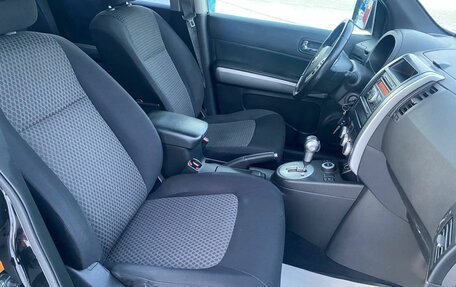 Nissan X-Trail, 2010 год, 1 049 000 рублей, 15 фотография