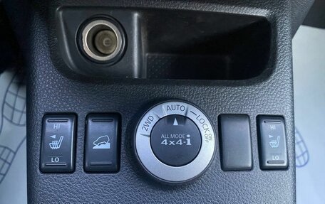 Nissan X-Trail, 2010 год, 1 049 000 рублей, 23 фотография