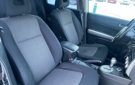 Nissan X-Trail, 2010 год, 1 049 000 рублей, 16 фотография