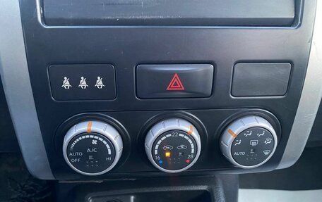 Nissan X-Trail, 2010 год, 1 049 000 рублей, 22 фотография