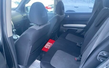 Nissan X-Trail, 2010 год, 1 049 000 рублей, 10 фотография