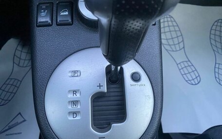 Nissan X-Trail, 2010 год, 1 049 000 рублей, 24 фотография