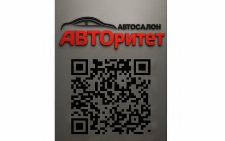 Nissan X-Trail, 2010 год, 1 049 000 рублей, 27 фотография