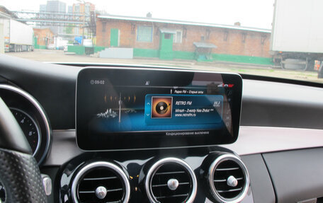 Mercedes-Benz C-Класс, 2020 год, 2 950 000 рублей, 19 фотография