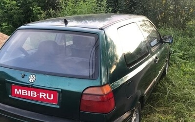 Volkswagen Golf III, 1995 год, 100 000 рублей, 1 фотография