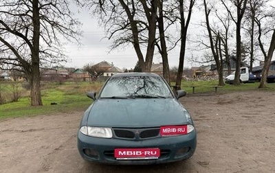Mitsubishi Carisma I, 1998 год, 235 000 рублей, 1 фотография